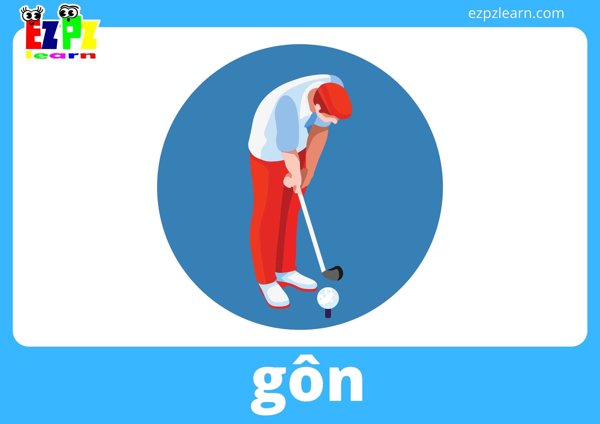gôn